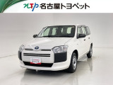 当社では、愛知・岐阜・三重・静岡在住で、現車確認可能な方への販売に限らせて頂きます。※ 当社の総合的判断により販売をお断りする場合があります。