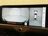 【フロントカメラ】運転席に座った状態で死角になりやすいクルマの前の様子まで確認でき安全ですね♪