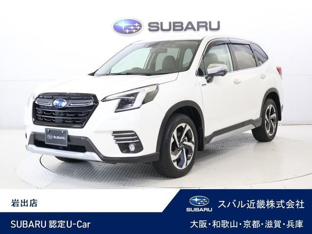 フォレスター 2.0 アドバンス 4WD 
