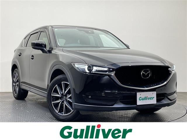 CX-5 2.2 XD Lパッケージ 本革シート 修復歴無し