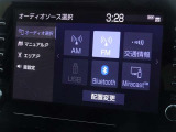 ブルートゥースを搭載しています、スマホと連動させると音楽等を楽しむことができます。