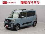 バックカメラ ETC シートヒーター キーフリー プッシュスタート 両側電動スライドドア ABS エアバック アルミホイール LEDヘッドライト ターボ 衝突軽減ブレーキ 盗難防止システム