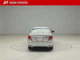 『TOYOTA認定中古車』は「まるごとクリーニング」で綺麗な内外装、「車両検査証」はプロによるチェック、買ってからも安心の「ロングラン保証」、3つの安心安全を標準装備したトヨタのブランドU-Carです