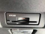 【ETC2.0】料金所のノンストップ通過に加え、渋滞情報もお知らせしてくれます。