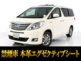 トヨタ アルファードハイブリッド 2.4 G Lパッケージ 4WD