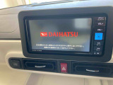 販売は岐阜県在住の方が条件になります!卸売不可
