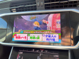 ◆全国納車可能です。納車方法及び費用につきましては、お気軽にコーディネーターまでご相談ください。遠方のご納車の際も我々がしっかりサポートさせて頂きます。お気軽にスタッフまでご相談下さい。