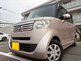 ☆お電話でのお問い合わせは無料電話【0078-6003-685042】をご利用ください☆
