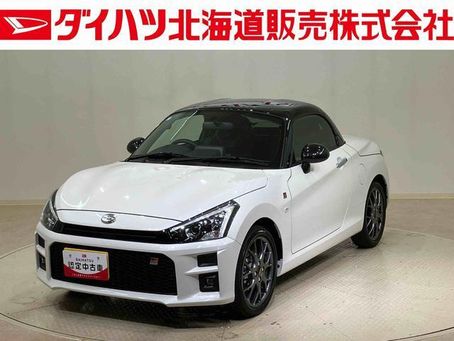 コペン GR スポーツ 
