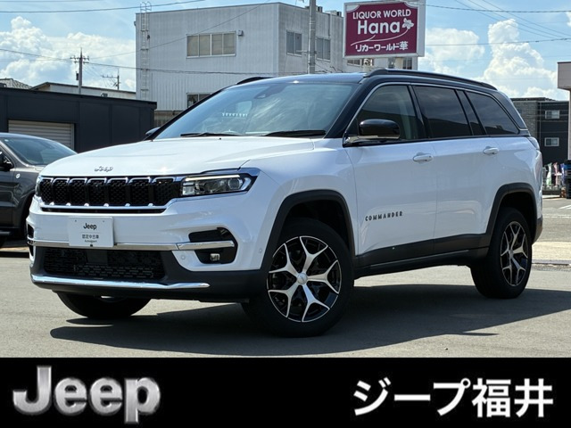 コマンダー 2.0 リミテッド ディーゼル 4WD 