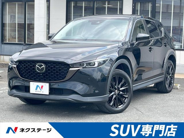 CX-5 2.2 XD ブラックトーンエディション 