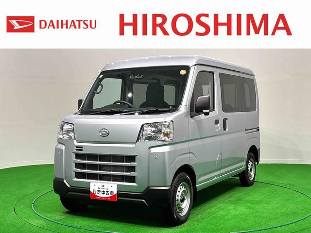 ハイゼットカーゴ  デラックス 4WD