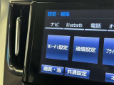 FMラジオ付きです♪