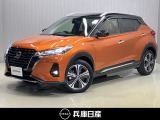 令和4年式 キックス X ツートンインテリアエディション 入庫しました!分りやすい画像を複数掲載しておりますので、ご覧ください♪