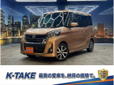 (禁煙車)(両側パワースライドドア)(純正SDナビ)(アラウンドビューモニター)(オートハイビーム)(衝突警報装置)(Bluetooth対応)(スマートキー&プッシュスタート)(純正15インチAW)