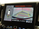 パノラミックビューモニターを装備しております。