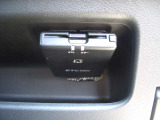 ETCは運転席の下側に装備されています