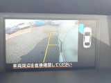 【サイドカメラ】停車・駐車時に死角になりがちな運転席から見えづらい部分の障害物を確認できます!雨天時や夜間などは特に活躍してくれるアイテムです。