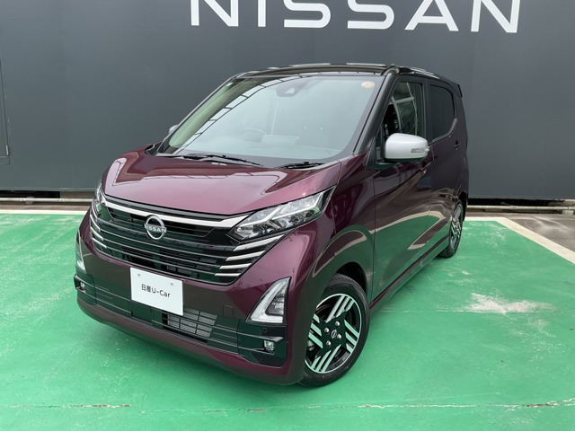 デイズ ハイウェイスターX アーバンクロム プロパイロットエディション 
