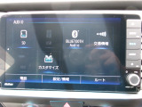 ホンダ純正ナビ装着車です!ナビ機能はもちろんオーディオ機能も充実しております!