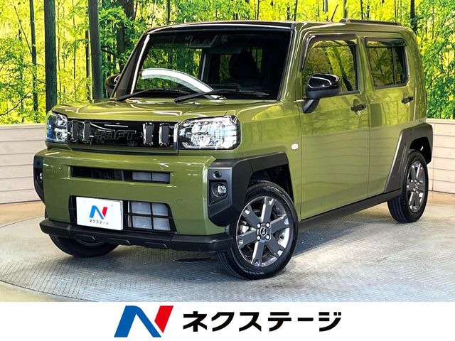タフト G 