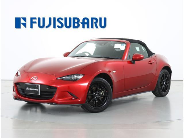 ロードスター 1.5 S スペシャルパッケージ 