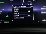 安全運転を支援する機能が付いてます。詳しくは店舗スタッフまでお尋ね下さい。
