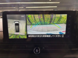 【アラウンドビューモニター】専用のカメラにより、上から見下ろしたような視点で360度クルマの周囲を確認することができます☆死角部分も確認しやすく、狭い場所での切り返しや駐車もスムーズに行えます。