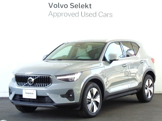 XC40 B3 ウルトラ