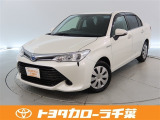 当社では現車確認にご来店いただける千葉・東京・神奈川・埼玉・茨城・栃木・群馬に在住の方への販売とさせていただいております。