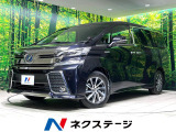 4WD SDナビ 後席モニター バックカメラ 禁煙車 コーナーセンサー