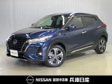 令和4年式 キックス X 入庫しました!分りやすい画像を複数掲載しておりますので、ご覧ください♪