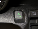 エコモードスイッチで省エネ運転もできます。