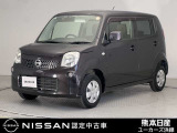 この度は当社の在庫車をご覧いただき、誠にありがとうございます。写真などでご不明な点がございましたら是非当店までお問い合わせください!