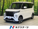 全周囲カメラ e-Assist 禁煙車 ドラレコ スマートキー