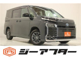 新潟市で550台以上!大きな中古車店です。ワンプライスで安心価格、交渉いりません♪販売・買取・整備も全部お任せください!
