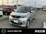 この度は当社の在庫車をご覧いただき、誠にありがとうございます。写真などでご不明な点がございましたら是非当店までお問い合わせください。