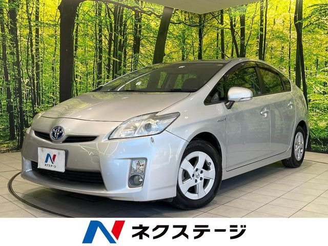 プリウス 1.8 S