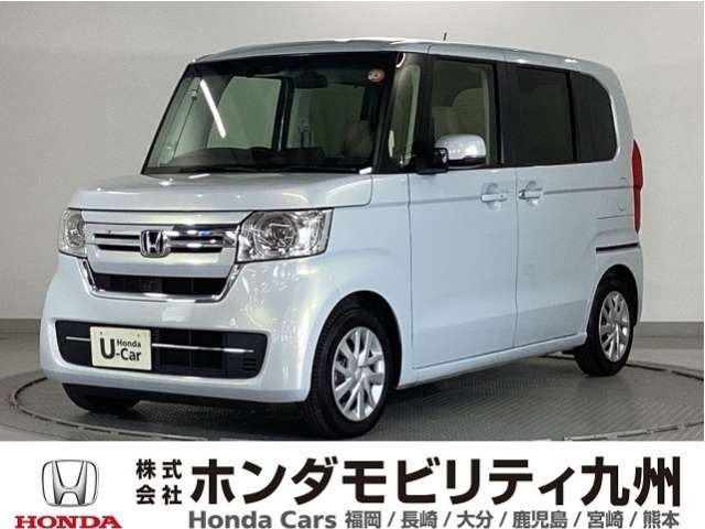 N-BOX L 