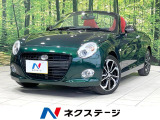 純正SDナビ バックカメラ 禁煙車 スマートキー LEDヘッド ETC