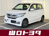 当社のおクルマは山口県 福岡県 広島県 島根県にお住まいの方への限定での販売となります。(山口県外のお客様につきましては、別途県外登録費用をご負担いただきます。)