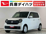 1年保証 8インチディスプレイオーディオ バックカメラ コーナーセンサー USB接続 Bluetooth 衝突軽減ブレーキ オートハイビーム LEDヘッドライト オートブレーキホールド スマートキー