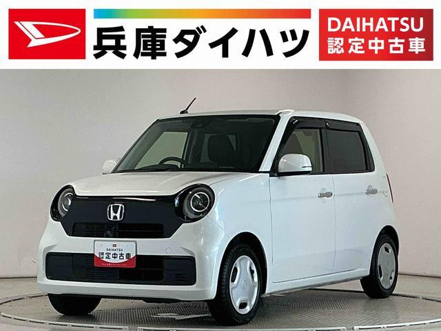 N-ONE  660 オリジナル