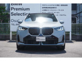 この車両は新車から弊社デモカーとして登録し新車保証が付保されております。納車点検整備と合わせ新車保証継承をさせて頂きます!お問合せ(無料ダイヤル)0078-6002-613077迄。