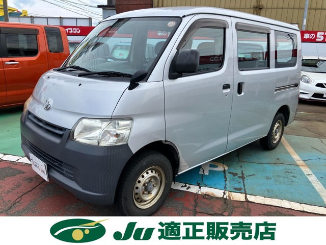 ライトエースバン 1.5 DX 4WD 