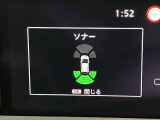 障害物を感知し知らせてくれるので安心です♪
