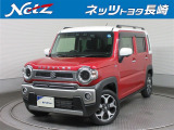 今回ご紹介するお車は&hellip; スズキ ハスラー Jスタイルです。