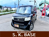 軽自動車専門店S.K.BASE佐久小諸店です☆