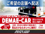キックス 1.2 X (e-POWER) ディスプレイオーディオアラウンドビューカ