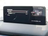 こちらのお車には先進安全装備が多数搭載されています。衝突被害を回避あるいは軽減するためのブレーキや、後方死角からの接近警報、車線逸脱を防止する警報装置など、詳しくはスタッフまでお尋ねください。